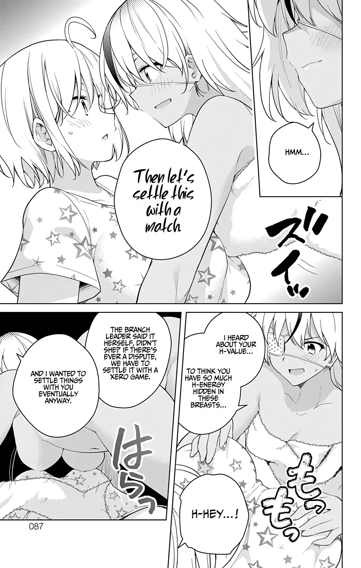 Dokyuu Hentai HxEros Chapter 49 29